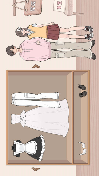 高中女生装扮 高中女生装扮