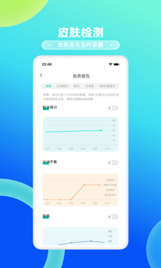 清潭美人 清潭美人