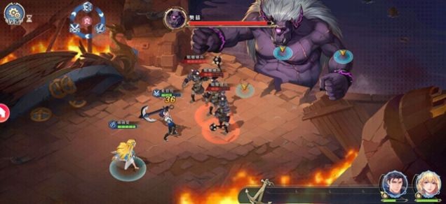 无尽地平线 无尽地平线