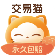 交易猫