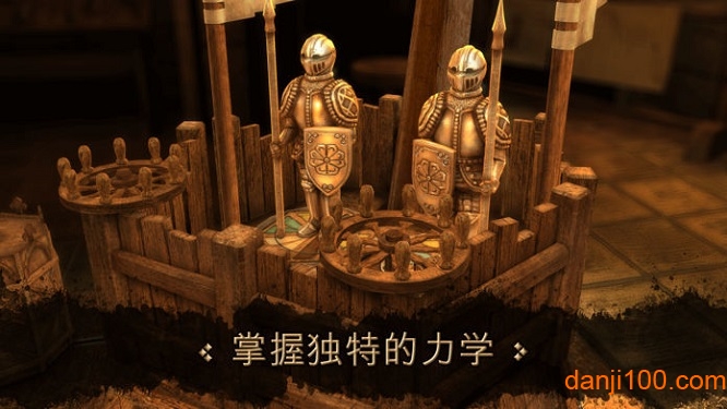 达芬奇密码h版 达芬奇密码h版