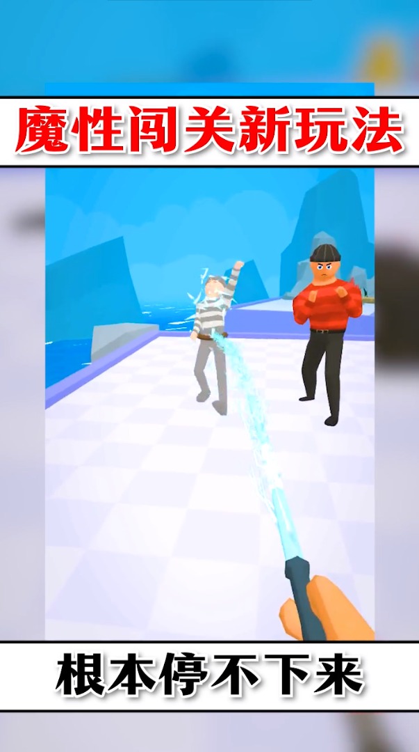 皮鞭大师 皮鞭大师