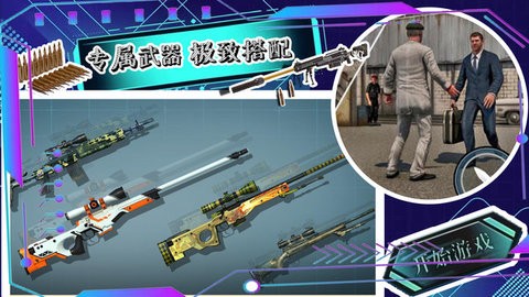 帝国小镇创造模拟器 帝国小镇创造模拟器