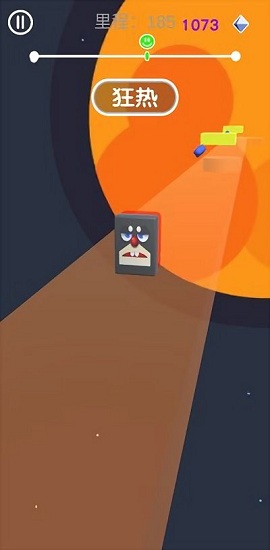 跑跑果冻人 跑跑果冻人