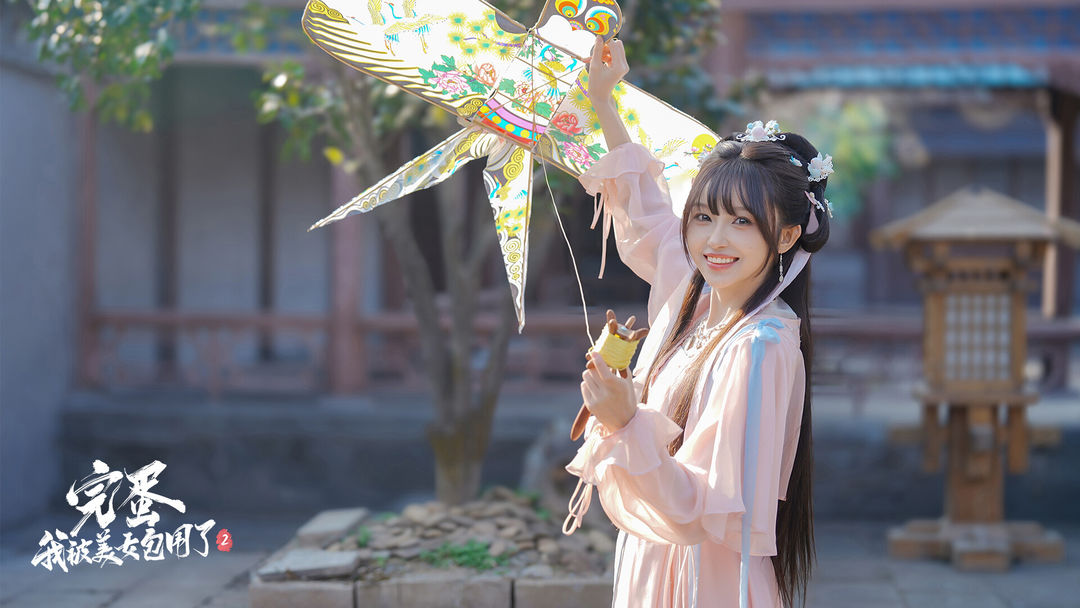 完蛋!我被美女包围了!2 完蛋!我被美女包围了!2