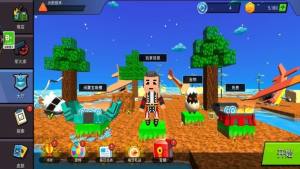 全民迷你射击 全民迷你射击