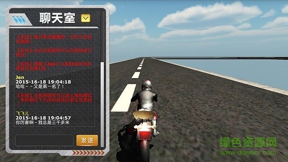 天宫赛车3D 天宫赛车3D