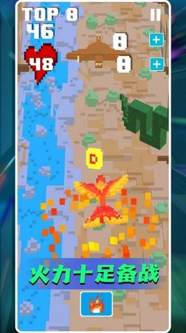 末日疯狂决战 末日疯狂决战