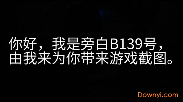 大小姐的枯燥一天 大小姐的枯燥一天