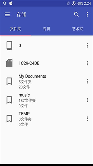 音乐标签编辑器app 音乐标签编辑器app