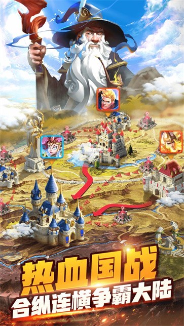 天空之息 天空之息