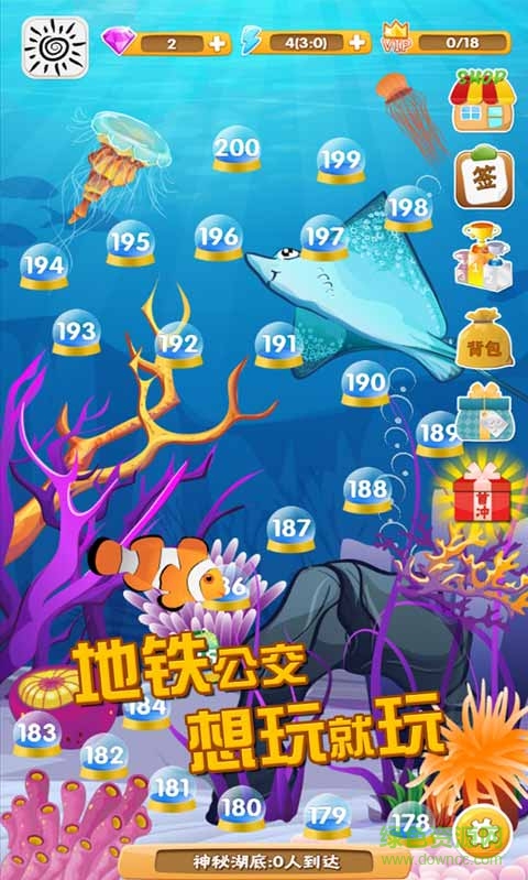 疯狂推箱子 疯狂推箱子