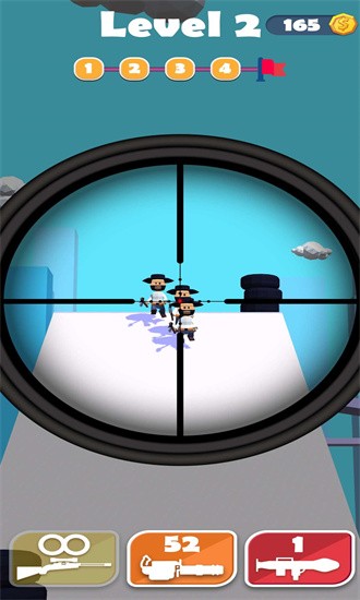 枪炮大师张三 枪炮大师张三