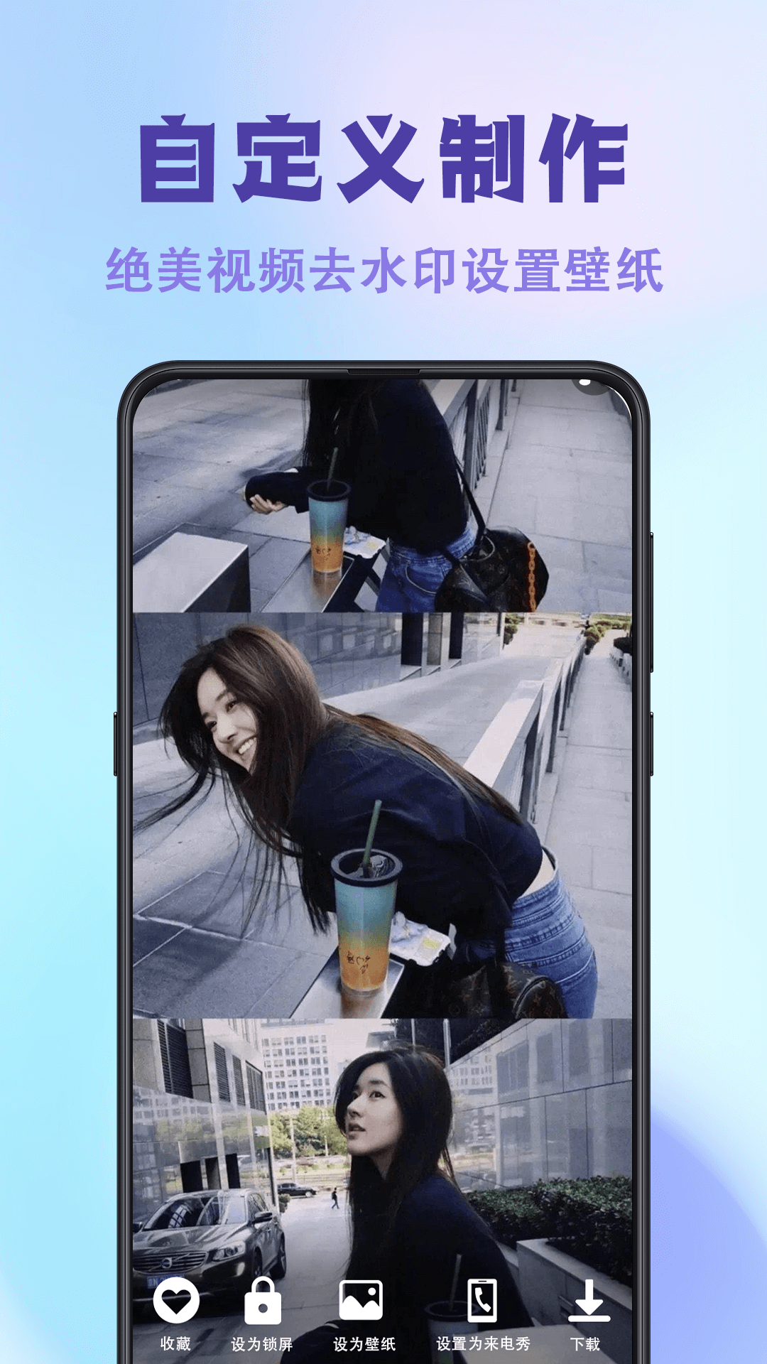 神图壁纸主题大全 神图壁纸主题大全