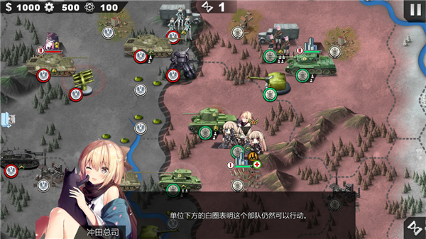 世界征服者2刷勋章 世界征服者2刷勋章