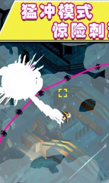 空战特工队 空战特工队