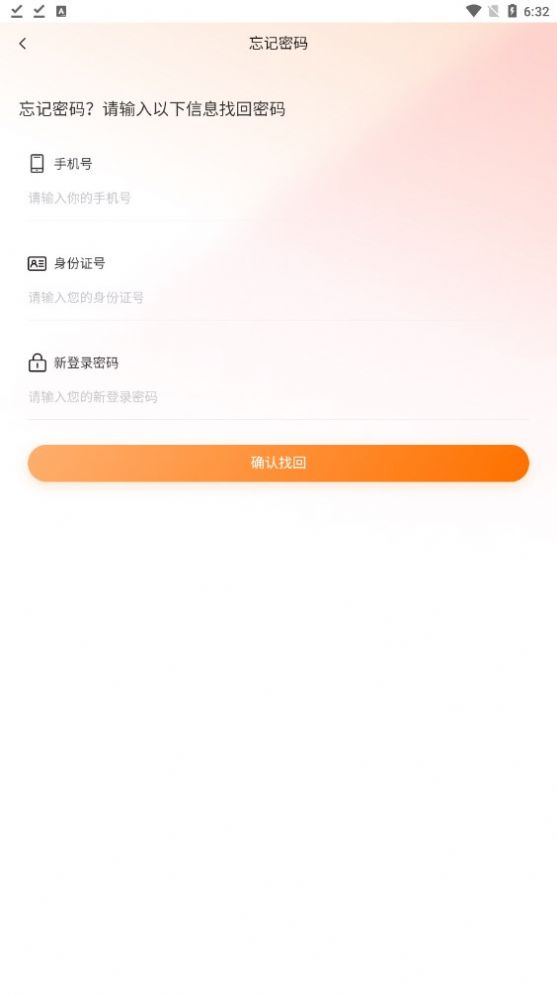 阿里数字 阿里数字