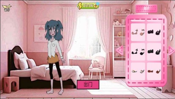 美丽变装 美丽变装