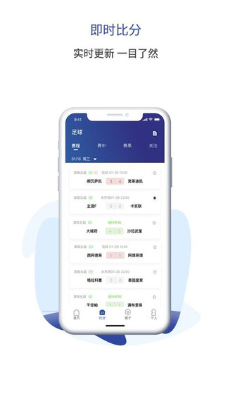 天生盈家 天生盈家
