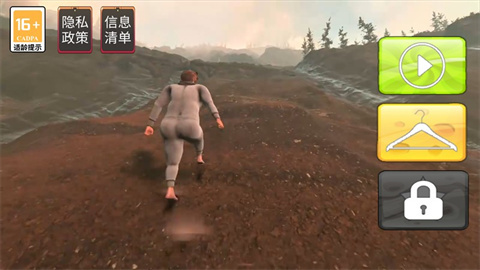 一步一脚印冒险 一步一脚印冒险
