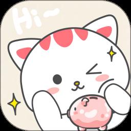 喵钱记账免费版