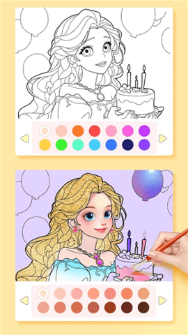 奇妙公主填色 奇妙公主填色