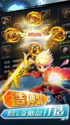 格斗之皇 格斗之皇