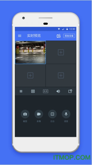 普联监控摄像头ios版 普联监控摄像头ios版