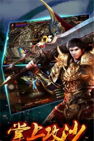 怒战雷霆 怒战雷霆