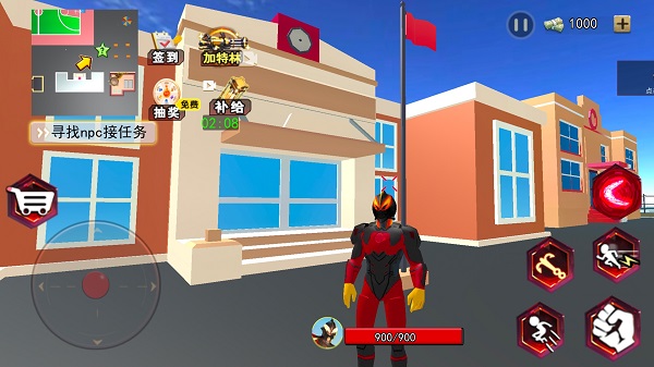 蜘蛛英雄模拟器 蜘蛛英雄模拟器