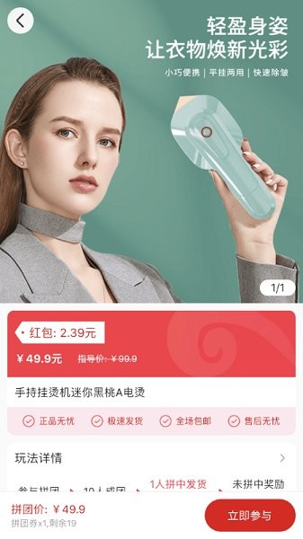 彩云优选 彩云优选