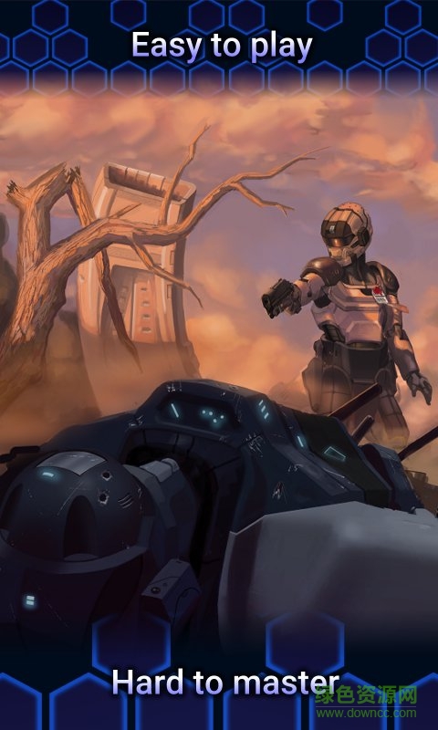 星际战争 星际战争