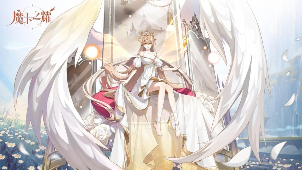 魔卡之耀 魔卡之耀