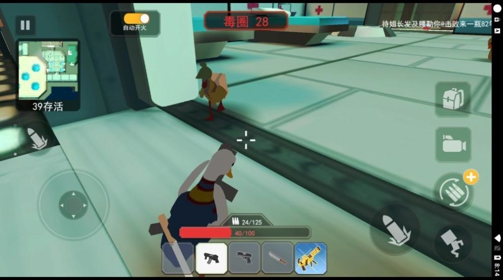 血染小镇工坊 血染小镇工坊