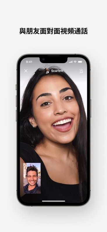 meeff社交软件 meeff社交软件