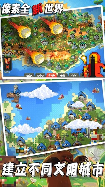 58食品网批发官方版 58食品网批发官方版