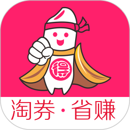 得米啦