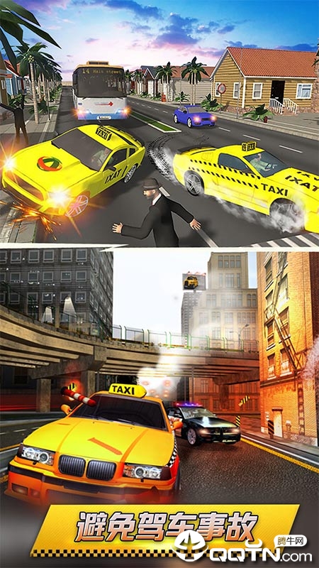 地平线极品飙车 地平线极品飙车