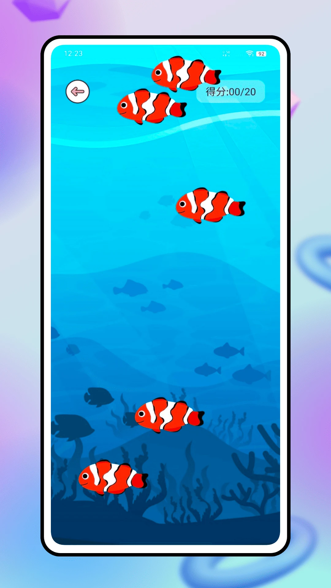 Peppy Cat逗猫 Peppy Cat逗猫