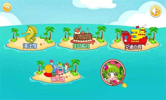 宝宝画画简笔画 宝宝画画简笔画