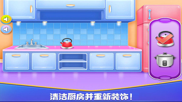 女孩房间装饰 女孩房间装饰