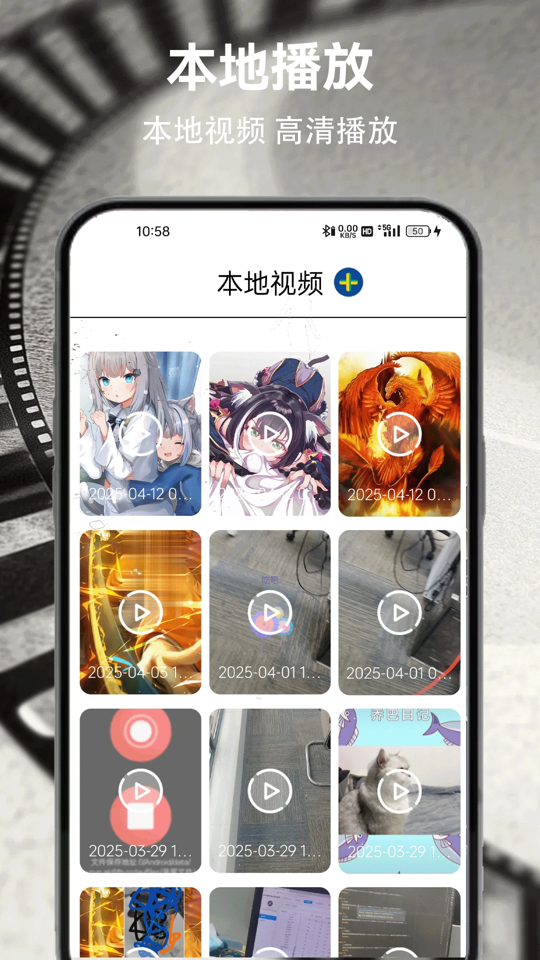 番茄影视 番茄影视