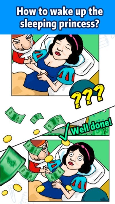 冒险之旅 冒险之旅