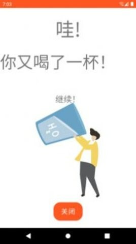 美哒饮水 美哒饮水