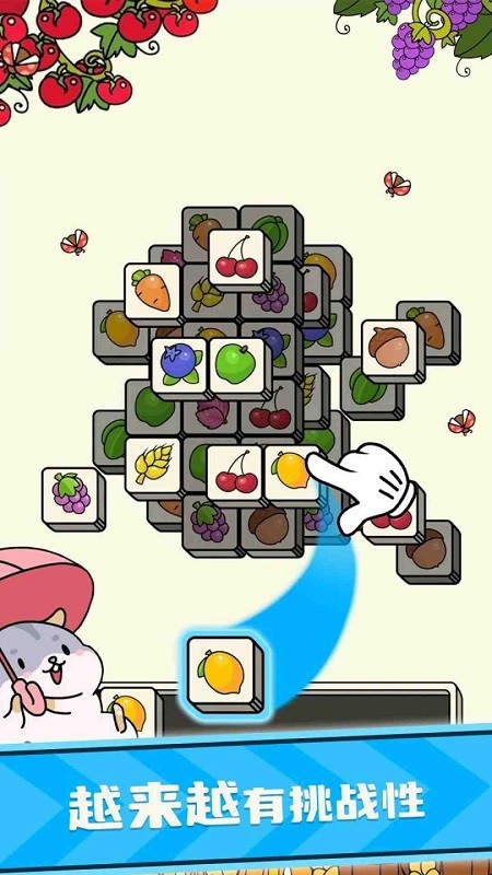 减压消消消 减压消消消