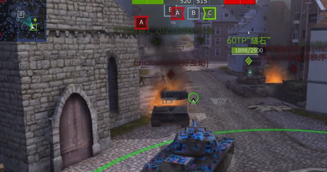 坦克世界闪击战 坦克世界闪击战