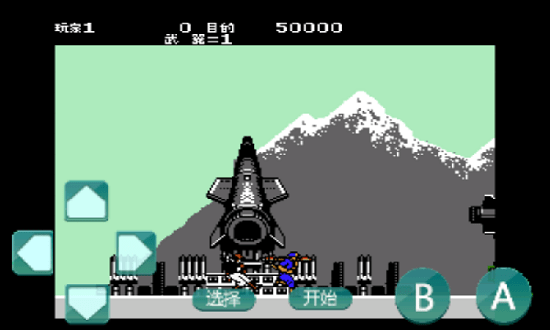 绿色兵团 绿色兵团