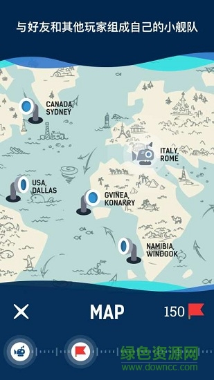 海底大冒险(flood) 海底大冒险(flood)