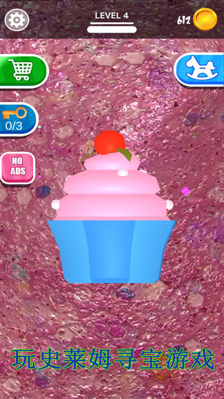 奇妙史莱姆粘液世界 奇妙史莱姆粘液世界