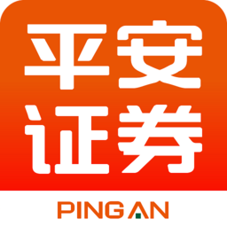 平安证券e点通